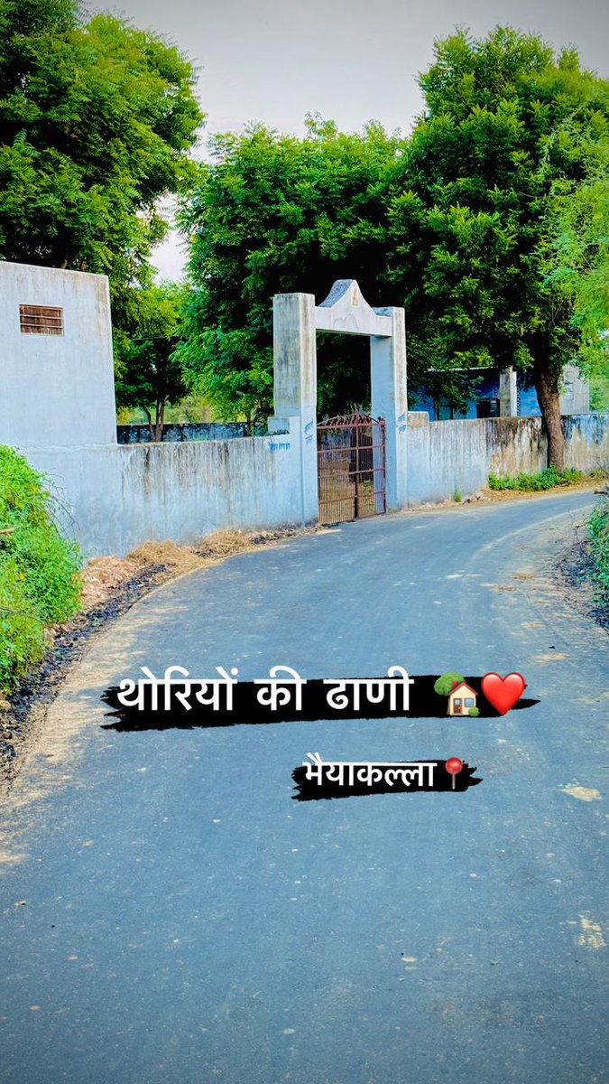 Om_Degana tweet media