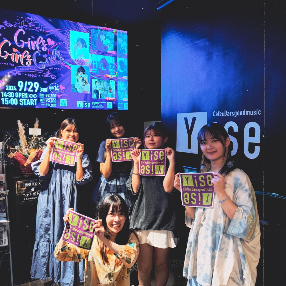 I0YAYAY0I's tweet photo. 🌟Girls Girls Girls -Yise 6th Anniversary-🌟
広島で二回目となるライブ🎤
同世代の女性シンガーが集うライブはとても刺激的で、楽しい時間でございました⏳
必ずまた歌いに来ます!!
お次の広島は11/14(木) #ALMIGTY でのライブです🪙
#広島 #Yise https://t.co/vTOTN4UmG5