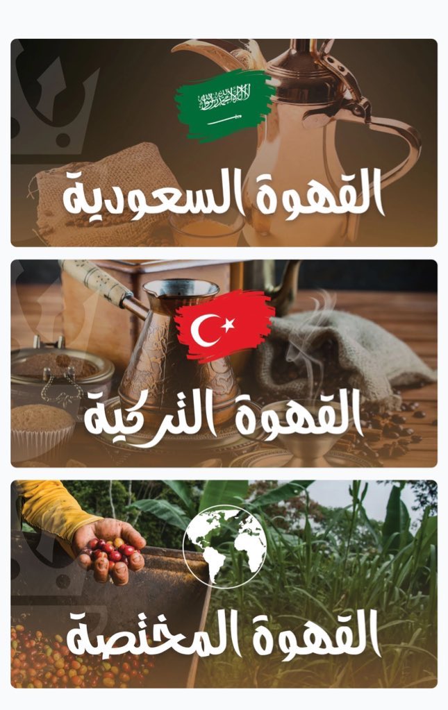 شحن سريع لكافة مدن المملكة