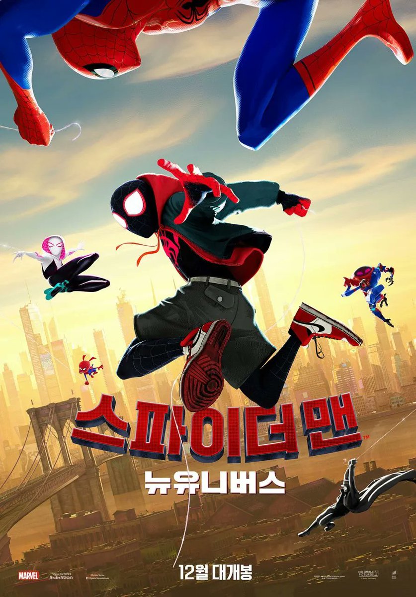 h_igren's tweet photo. 내가 좋아하는 영화! https://t.co/eYw9Kwe1e9