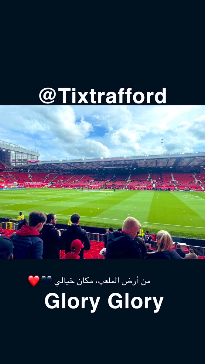 من ارض الملعب الان مقاعد مباراة توتنهام 🏟️
 
Come on United ❤️🖤

#تذاكر_مانشستر_يونايتد_توتنهام