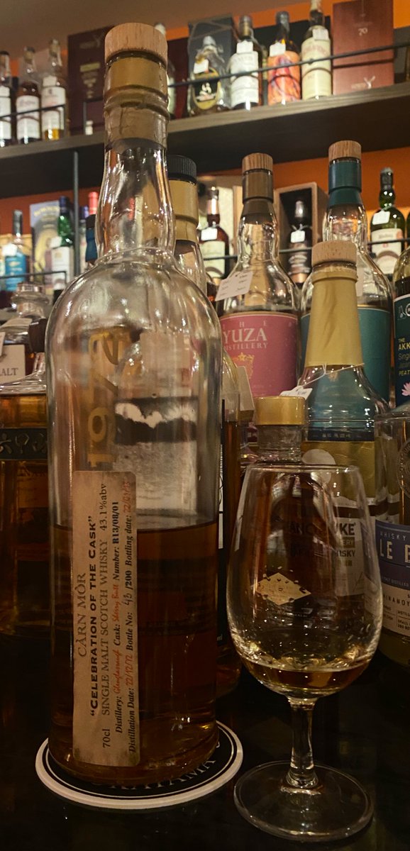 グレングラッサは現行も言わずもがな押して間違いないんだよな。況や1972をや