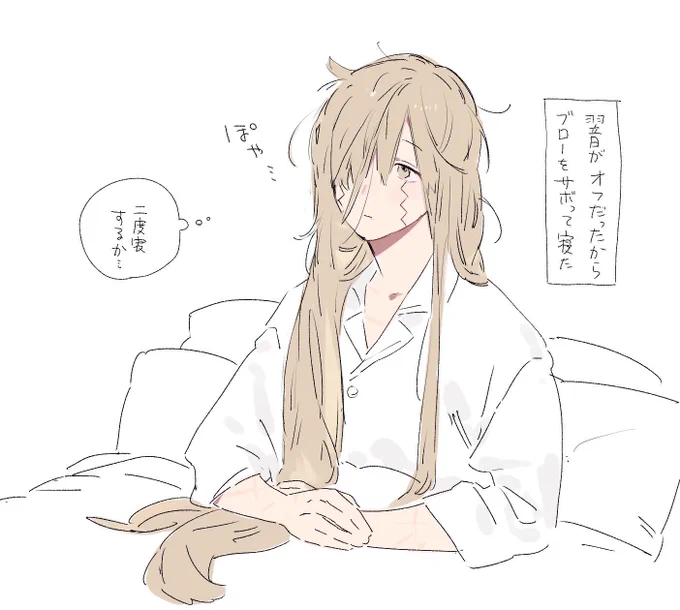 ※再掲
逆に兄貴に近い顔してる時のれび君 