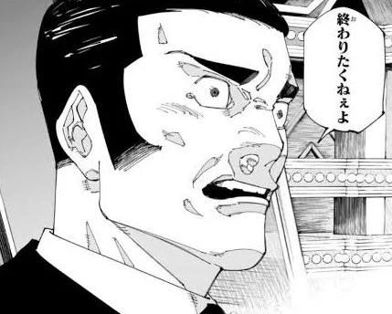 芥見先生!おつかれサマンサー!

#呪術廻戦
#呪術本誌 