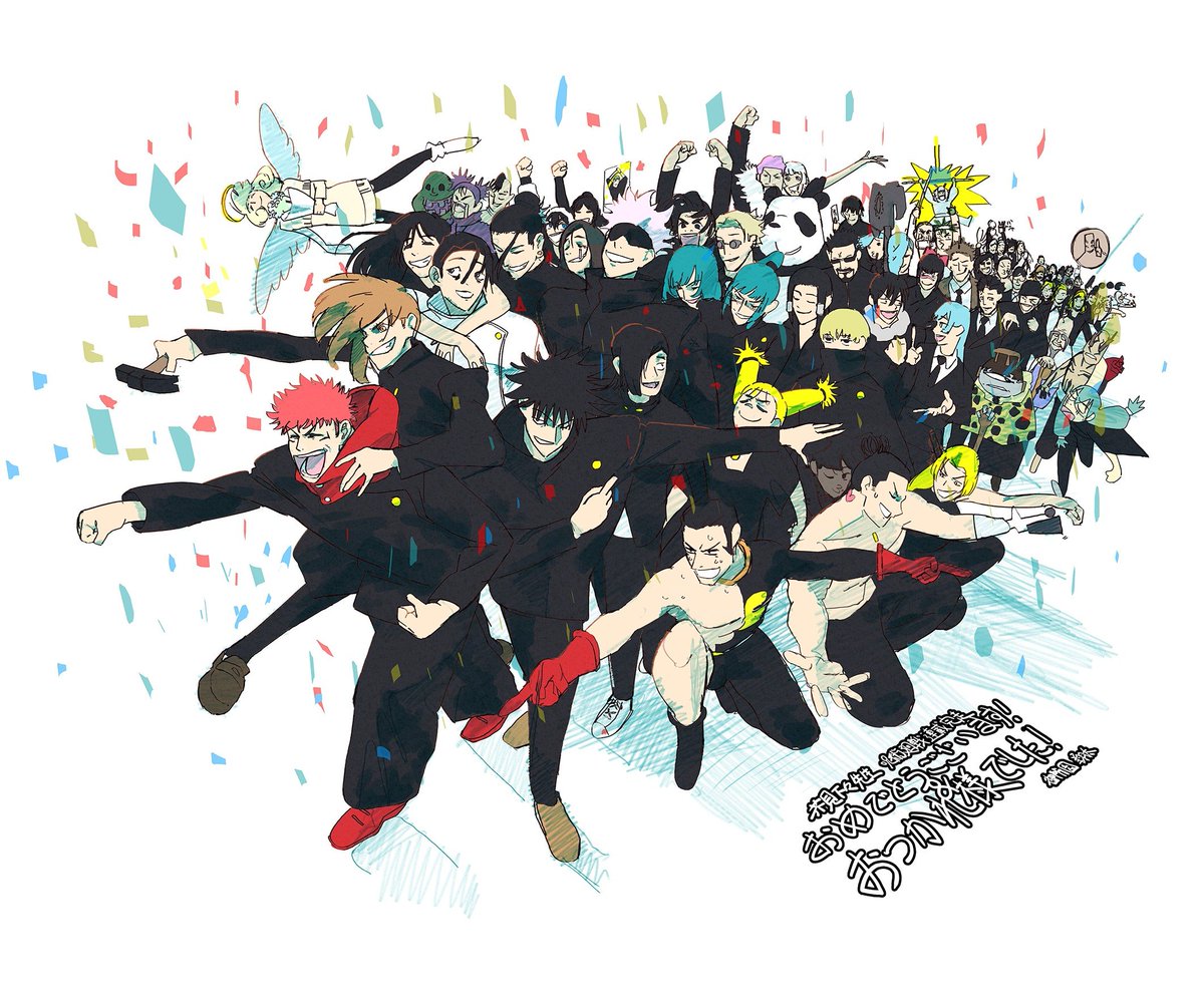GTG.五条悟 (@GojoSatoru_No1) / Posts / X