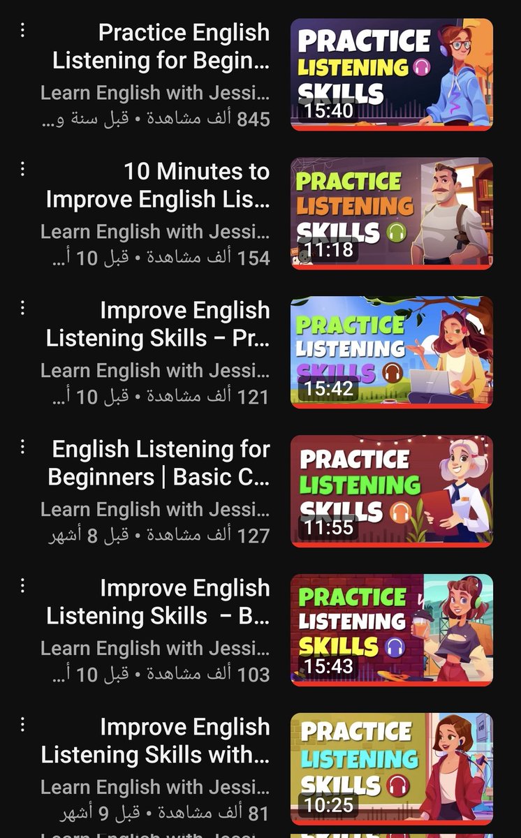 سلسلة مكونة من 28 تدريب على الإستماع، توصلك لمرحلة تفهم فيها كل شيء تسمعه باللغة الإنجليزية :
youtube.com/playlist?list=…