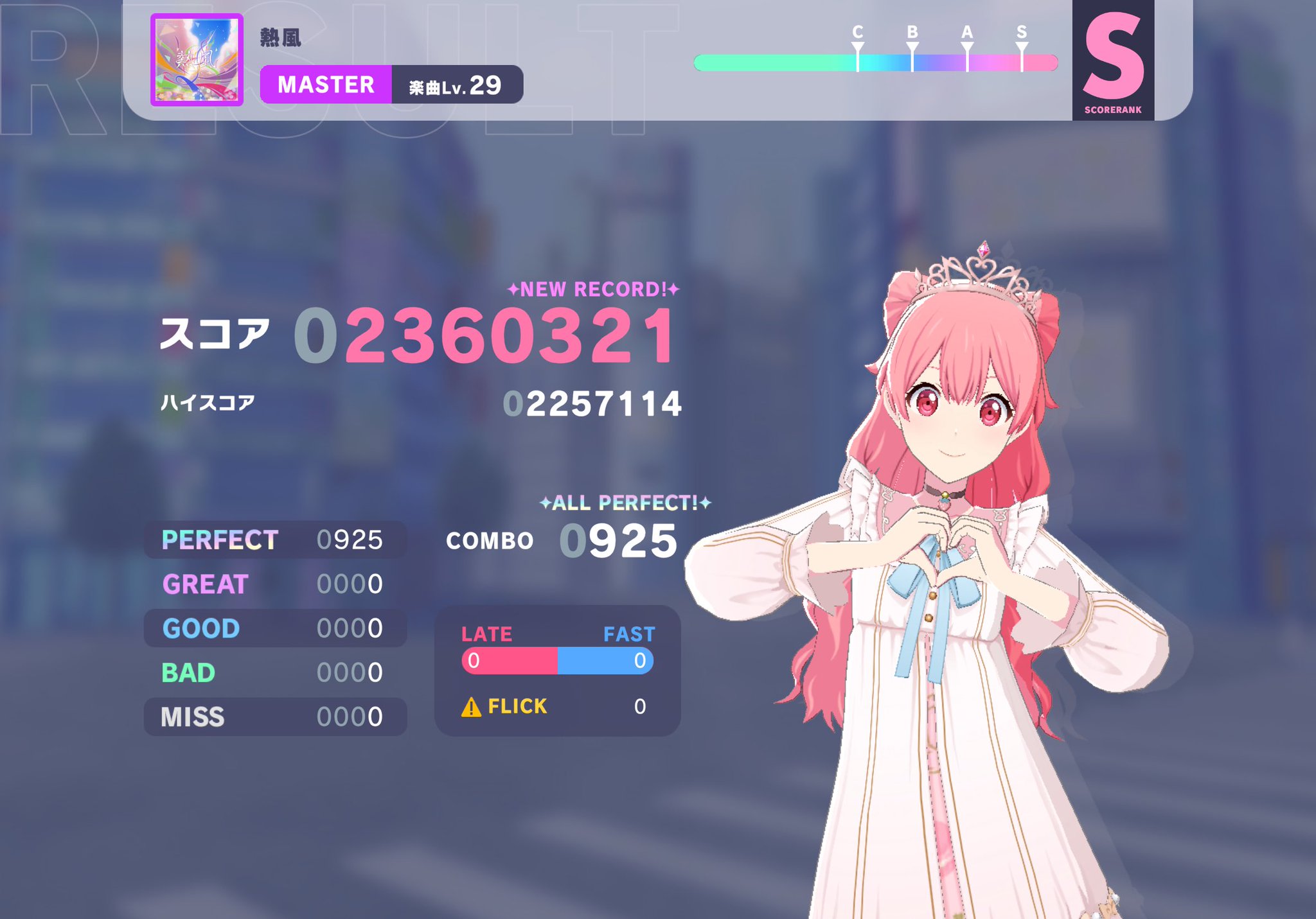 あおだよ。 on X: あおだよ。 on X:
