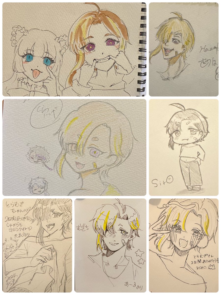 この土日は2回目のビス学オフ会してきた〜〜〜〜‼️‼️‼️
そしてスケブ交換で私の代理キャラをみんなに描いてもろた!!みんな絵うますぎて横転しまくりや……
ほんまありがとう✨️ 