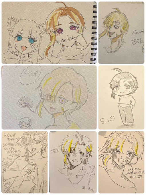 この土日は2回目のビス学オフ会してきた〜〜〜〜‼️‼️‼️
そしてスケブ交換で私の代理キャラをみんなに描いてもろた!!みんな絵うますぎて横転しまくりや……
ほんまありがとう✨️ 