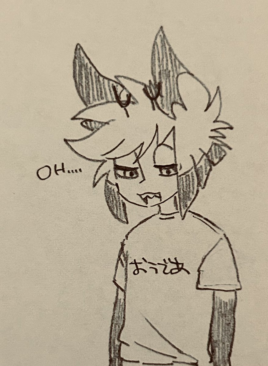 やる気ない日 
