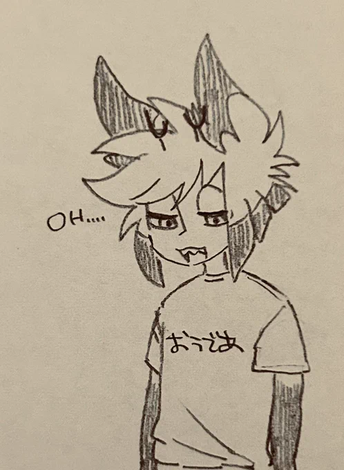 やる気ない日 