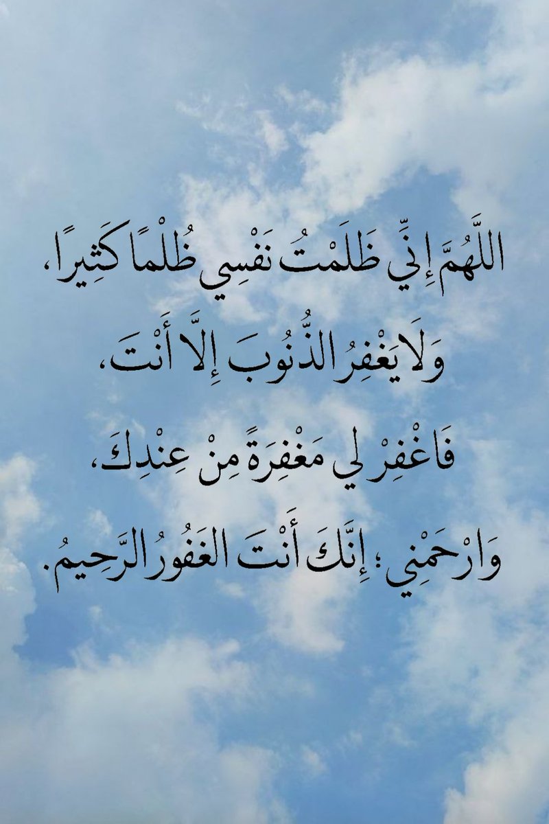 غيم (@8yli8) on Twitter photo 