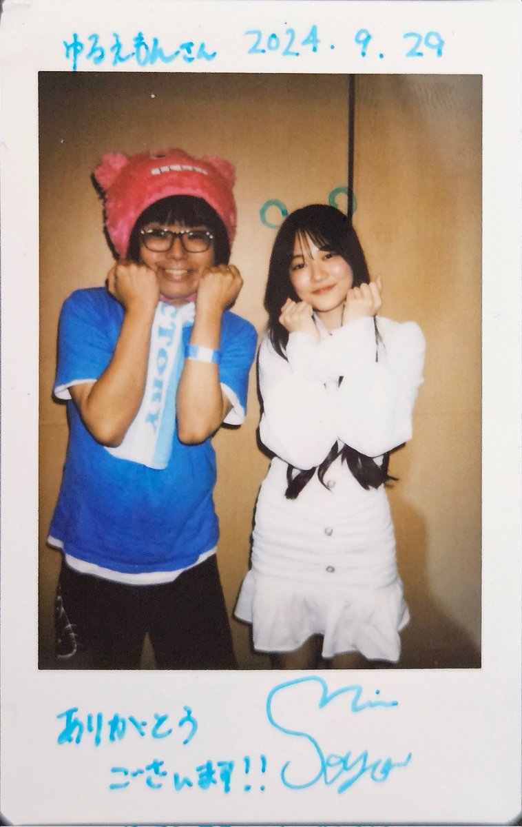 yuruemon321's tweet photo. #yepda 解散、#ソヨンミウ 引退式に行ってきました！
まだアイドルで上を目指してくれるとのことで超うれしい！
今日は #yepda の卒業メンバーも見れて個人的に全員の卒業を見れた気がして感動でした！
サランモモちゃんを陰ながら推してたのは内緒で！
受験がんばれー！ https://t.co/HI0BwuYhIT