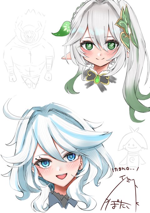 ヤァッ‼︎タアッ‼︎✊🌞 