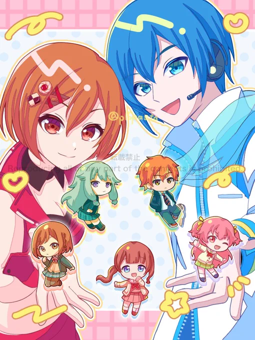 4周年おめでとう!!!! #Prsk_FA #プロセカ4周年 