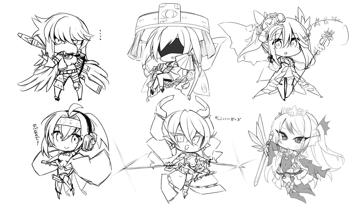 教えてくれ五飛
俺はどの絵を完成させればいい… 