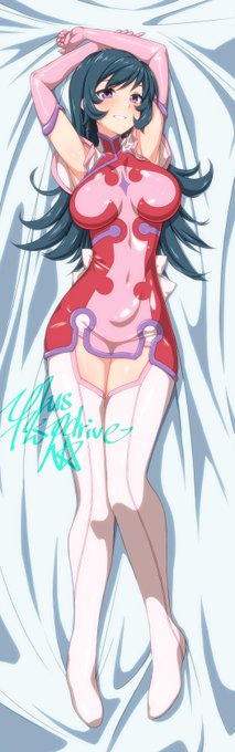 コトナさん抱き枕風(現物は印刷対応サイズ)ノンセンシティブ版
https://t.co/v7WsVFgvZI 