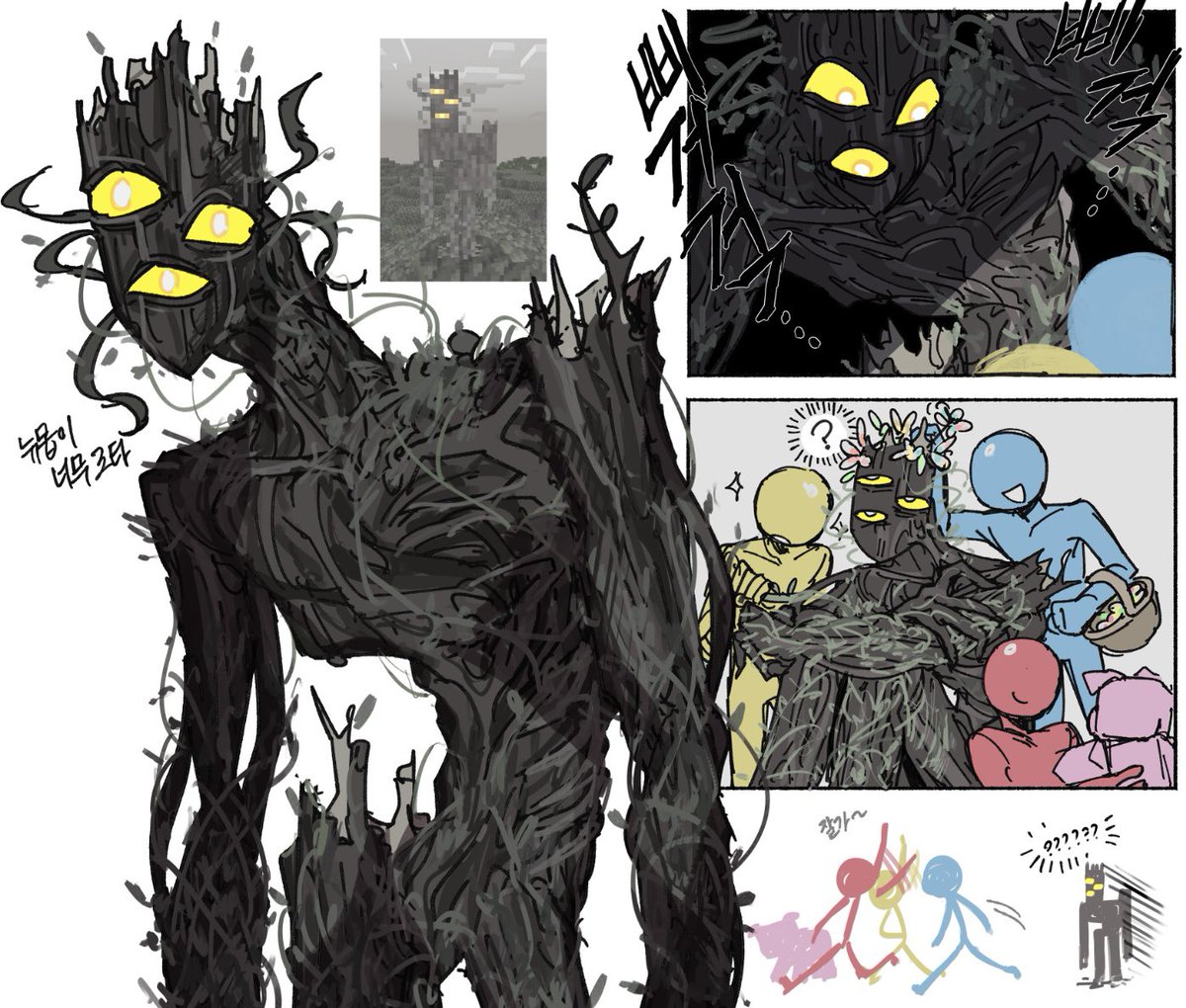 동 (@gnjjk60) on Twitter photo 