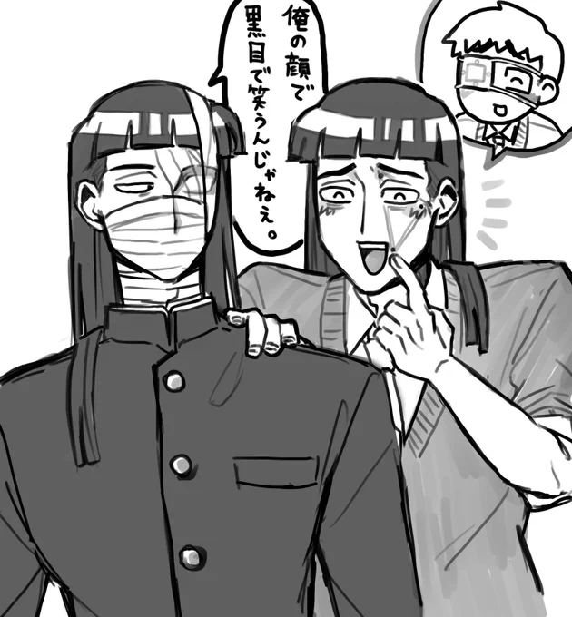 らくがき 春地は変化が得意 
