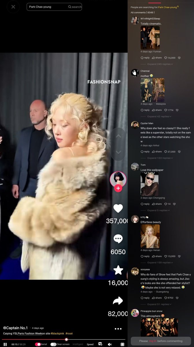 ROSEDAYS's tweet photo. #ROSE's appearance at the Saint Laurent show has become the most-liked K-pop video on Douyin!

ROSÉ SAINT LAURENT 
#ROSÉxSaintLaurentSS25
#ParisFashionWeek @YSL https://t.co/MvhF5RRlUi