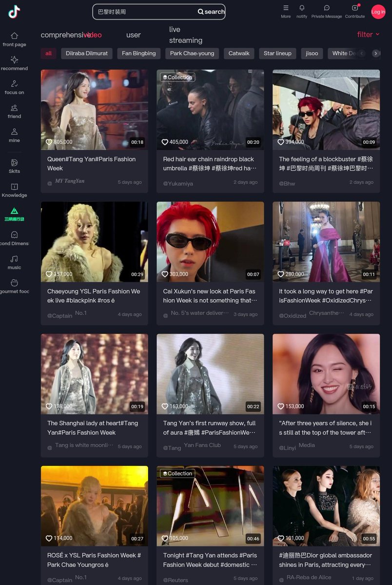 ROSEDAYS's tweet photo. #ROSE's appearance at the Saint Laurent show has become the most-liked K-pop video on Douyin!

ROSÉ SAINT LAURENT 
#ROSÉxSaintLaurentSS25
#ParisFashionWeek @YSL https://t.co/MvhF5RRlUi