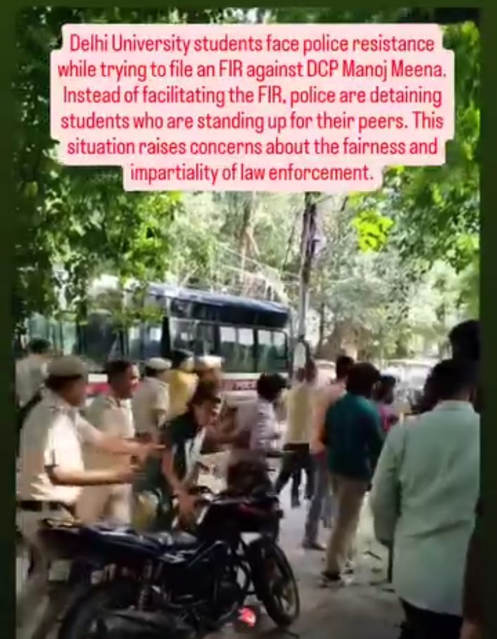 Adv Devendra Sain (@devendraksain) on Twitter photo Strong condemnation! <a href="/DelhiPolice/">Delhi Police</a>
I stand with students of law faculty (DU). Police custodial brutality must be stopped immediately and registered the F.I.R against DCP manoj meena also take action against errants. Otherwise face the legal consequences in the hon'ble high court. Strong condemnation! <a href="/DelhiPolice/">Delhi Police</a>
I stand with students of law faculty (DU). Police custodial brutality must be stopped immediately and registered the F.I.R against DCP manoj meena also take action against errants. Otherwise face the legal consequences in the hon'ble high court.