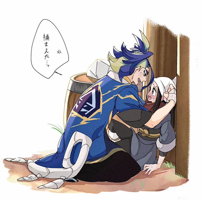 両想いと分かった瞬間、照れて逃げ続けた🧣
(せしょ) 