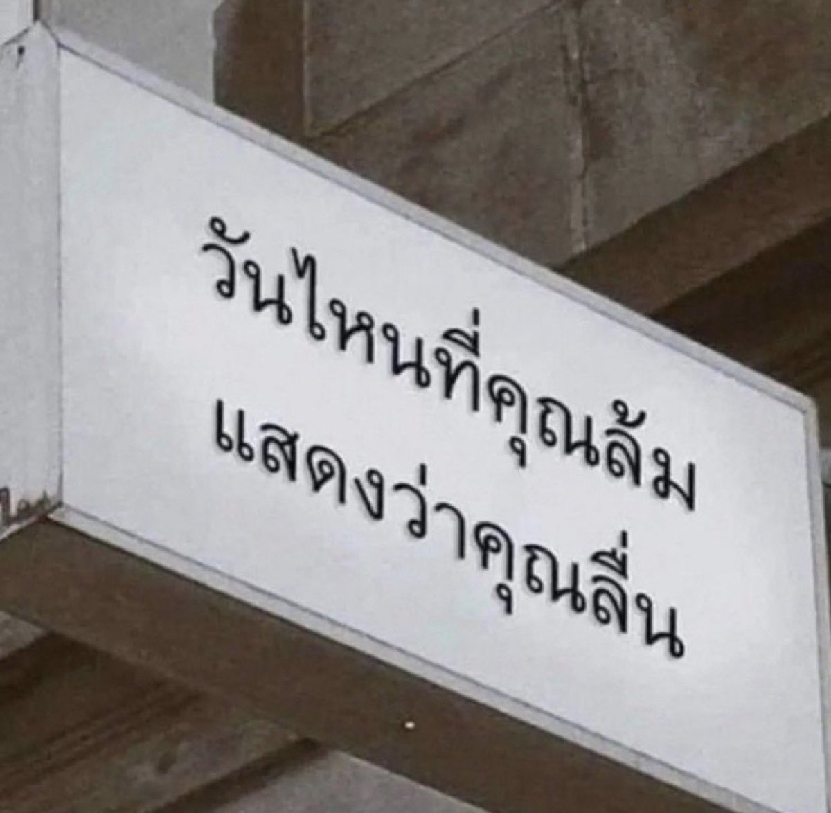 อีสัส555555555555555555 กุล่ะอย่างชอบเลยยย