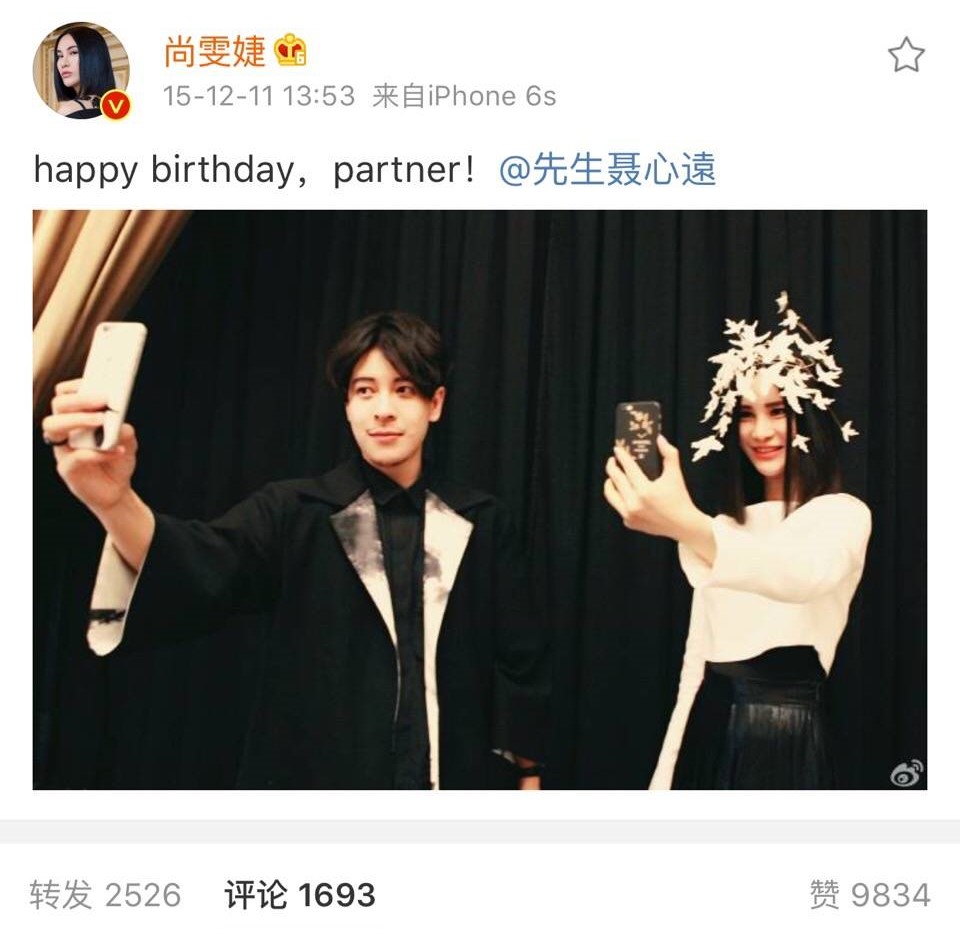 HapmoYing's tweet photo. Boss https://t.co/m7qZ2Ho874