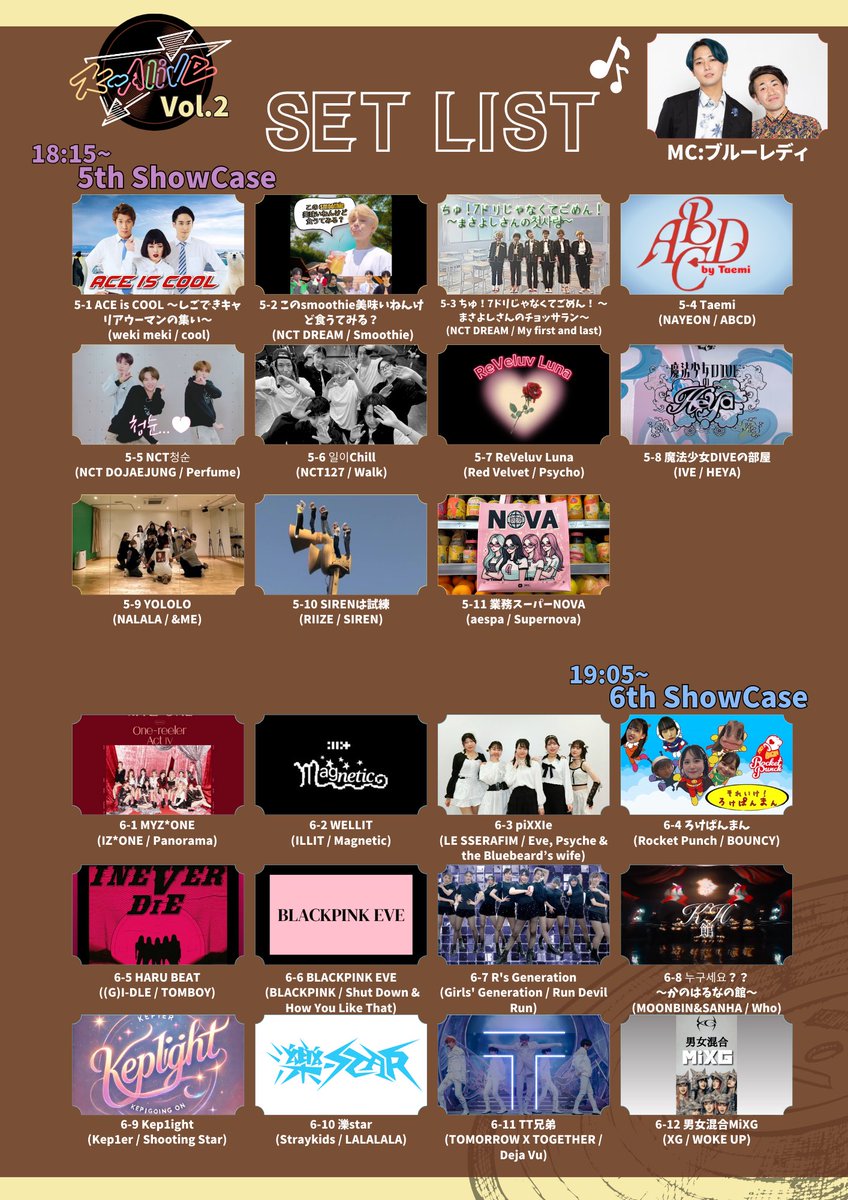 kpop__alive's tweet photo. 𝐊-𝐀𝐥𝐢𝐯𝐞 𝐯𝐨𝐥.𝟐

日時：𝟐𝟎𝟐𝟒年𝟏𝟎月𝟏𝟑日(日）
場所：新宿FACE
前売り：2,000円  ／  当日：2,500円

K-popファン必見！👀
みんなで楽しむ、K-popカバーダンスイベント⚡️

多くのご来場を心よりお待ちしています♪

#kalive #kpop #kpopカバーダンス #コピユニ #拡散希望 https://t.co/omz6Izlf4P