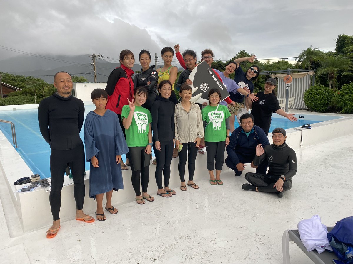 BlueArchCUP's tweet photo. BlueArchCUP2024 無事に終了しました！

参加選手が全員予定通りに来島できた時点で成功でした。その上、奇跡的に雨風が穏やかな時間帯に全競技やりきりました。応援してくださった皆様ありがとうございました！

#八丈島 #フリーダイビング #TeamBlueArch
#BlueArchCUP https://t.co/viIivUZuT1