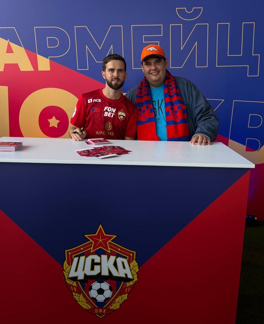 А вдруг будет польза?) Верим!