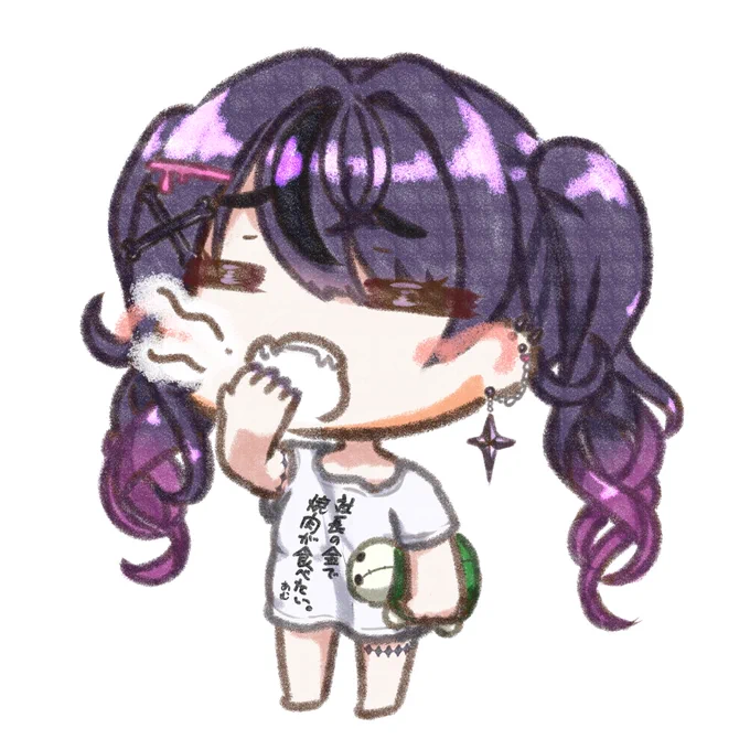ねむ音あむ#あーむあーと 