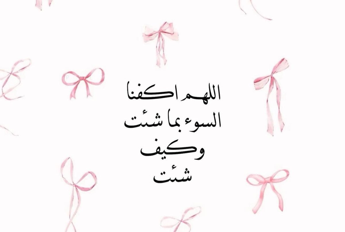 ShihadShih14899's tweet photo. https://t.co/aykOqojJQl