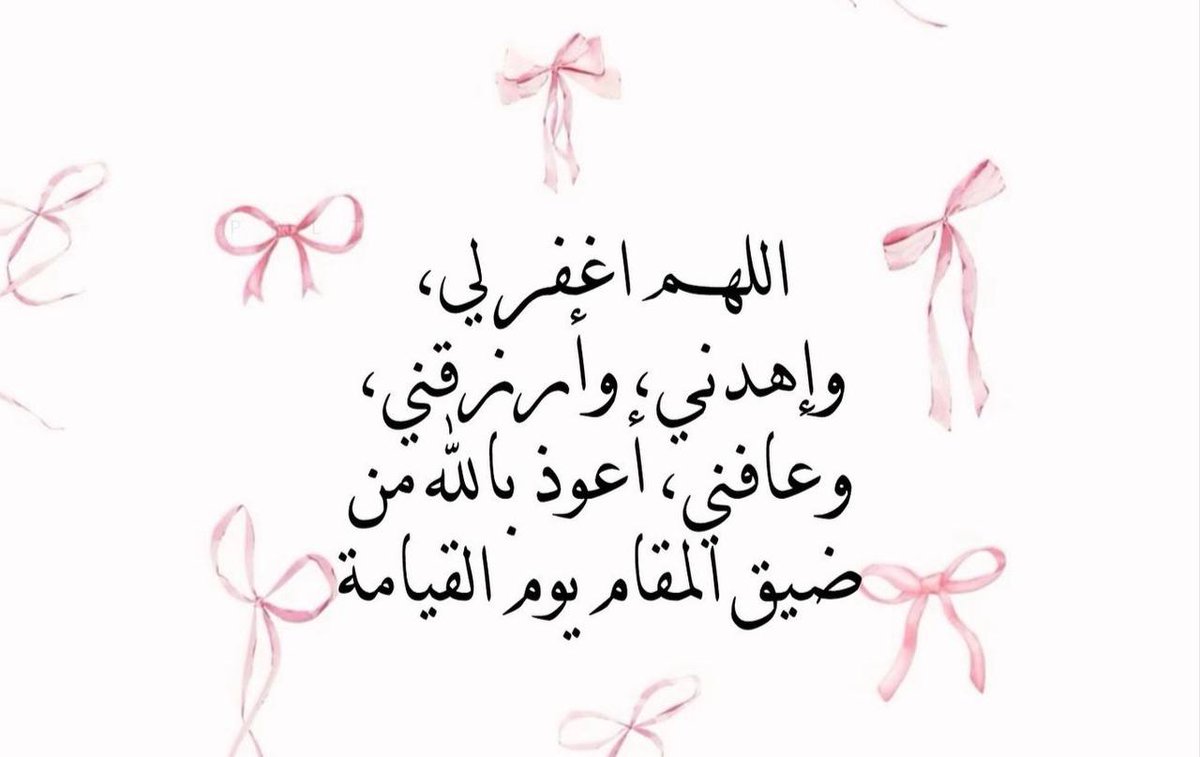 ShihadShih14899's tweet photo. https://t.co/KECpZ1nnSR