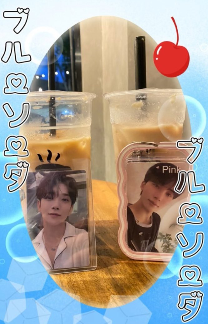 jeonjihanie's tweet photo. coffee with @88solace ☕️ https://t.co/d2At2BAOEA