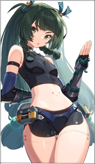 青衣 