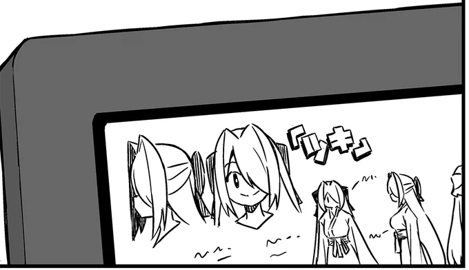 モデルと同じ(一部を除く)ですね👀👀👀 