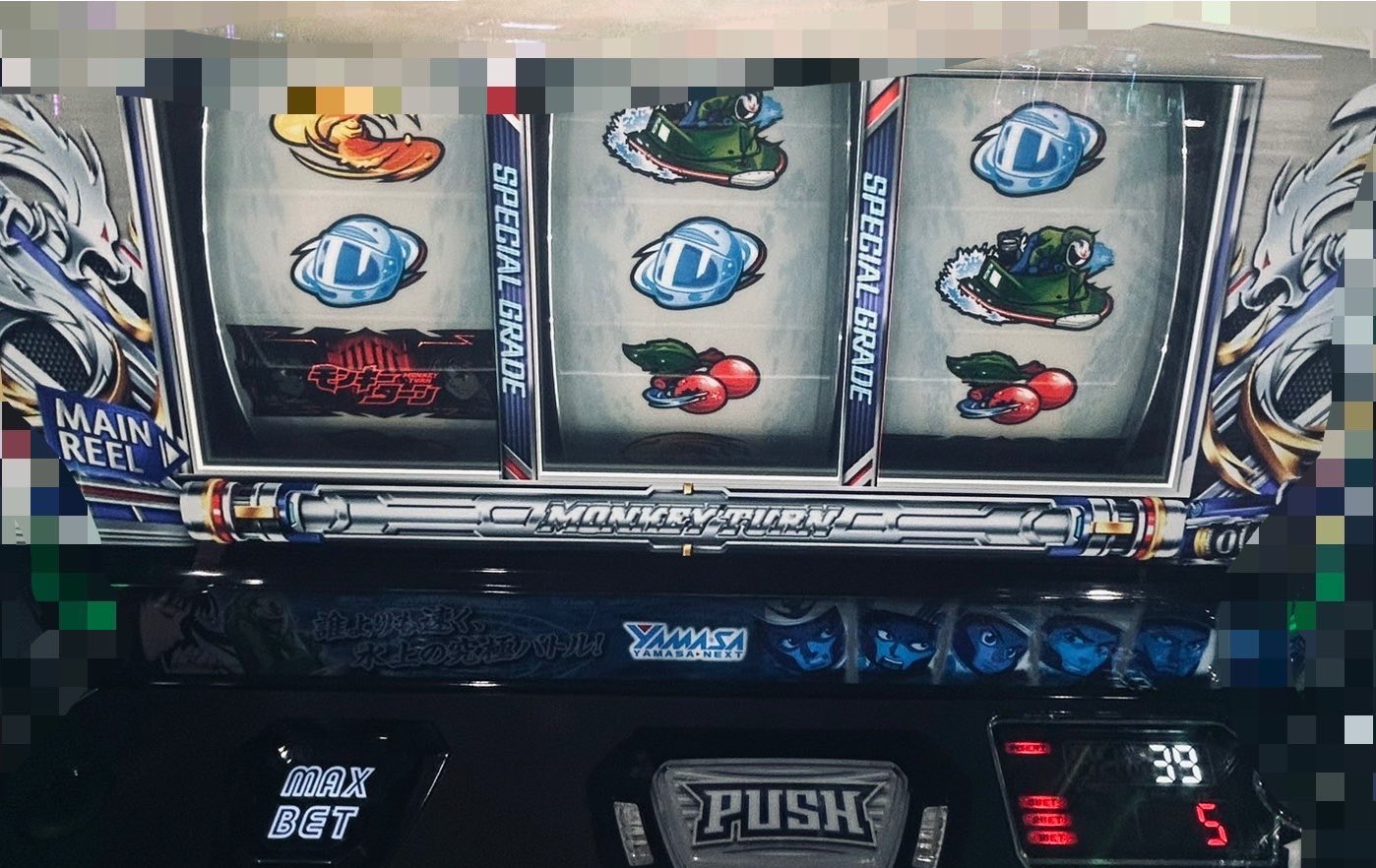 𝐘𝐨𝐬𝐡𝐢団長💸 on X: 𝐘𝐨𝐬𝐡𝐢団長💸 on X: