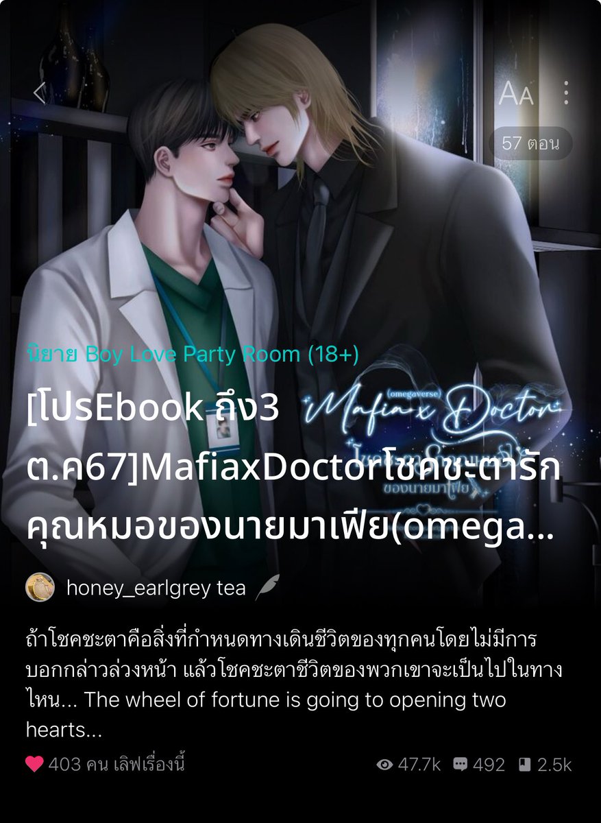 nicha | ย้ายบ้านอาจจจะตอบช้า 1-2 วันคับ tweet media