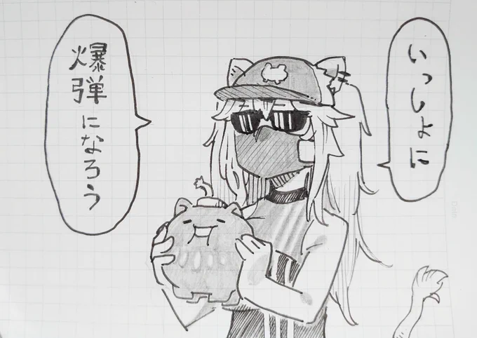 かわいい女の子を描きました。
#ししらーと 