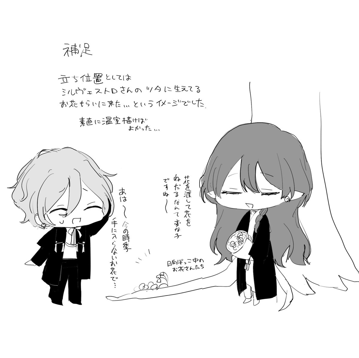 @manokon_TL シルヴェストロさんのレディチャレンジ!Take2🎬 