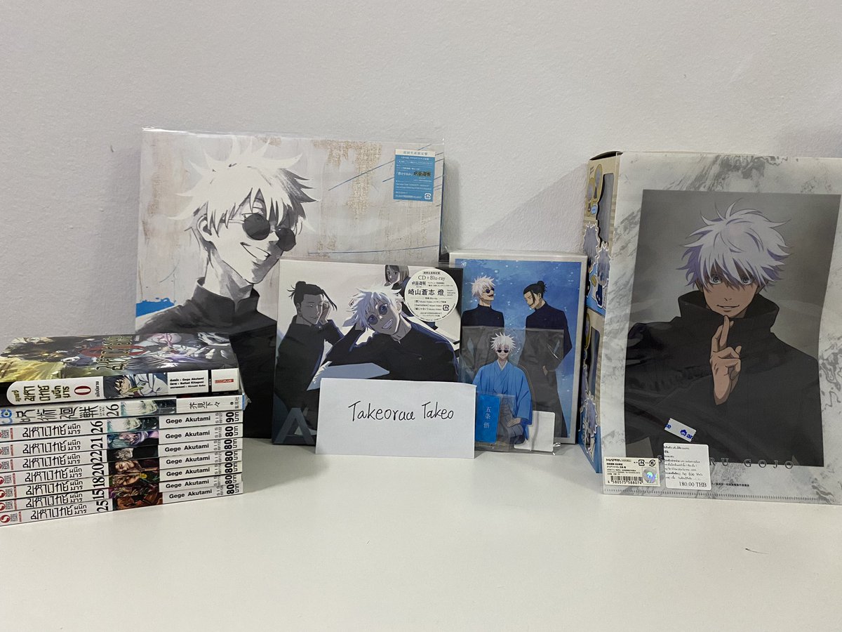 babedostore's tweet photo. หมดใจจะไปต่อ ปล่อยของโกะโจ เกะโท ทั้งหมดที่มีในภาพยกเว้นที่ปิดไว้ค่ะ ราคาในเมนชั่น ขอภาพเพิ่มเติมทักเดมได้เลย ส่วนมากเป็นมือ1 กับ 2 สภาพตั้งโชว์

#ตลาดนัดจจส #ตลาดนัดjjk https://t.co/3fKwvYL9O4