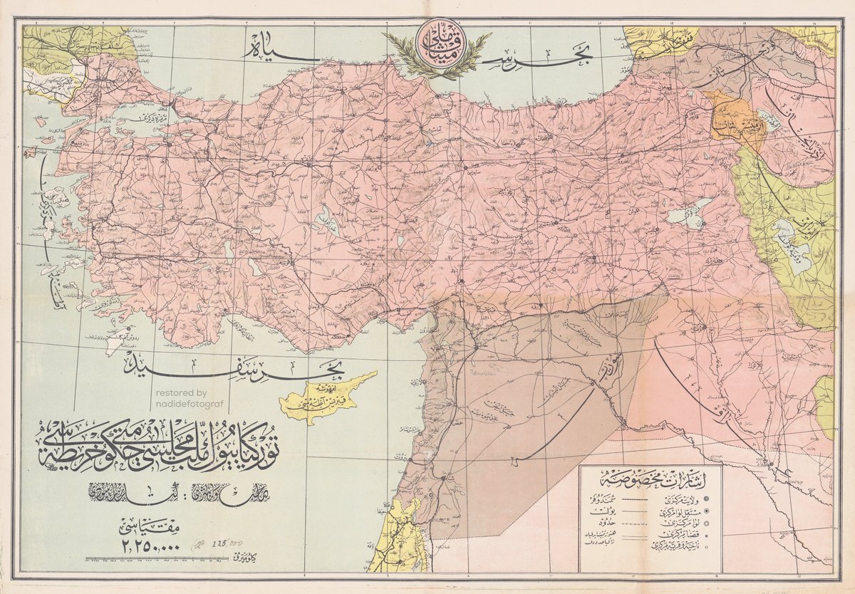 TBMM Hükümeti Haritası, 1925
Musul ve Kerkük Türkiye Cumhuriyeti sınırları içerisinde.