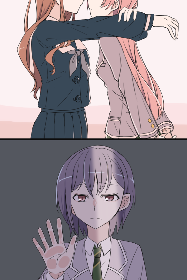 そよあのとも「」 