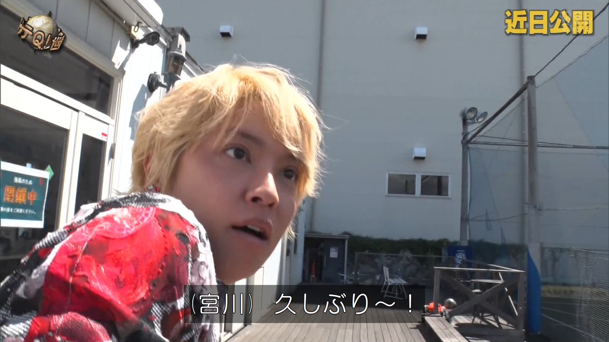 YukuBuraaaaaaaa's tweet photo. 手越復帰きたあああああああああああああああああああああああああああああああああああああああ https://t.co/7y6YUvkAqW