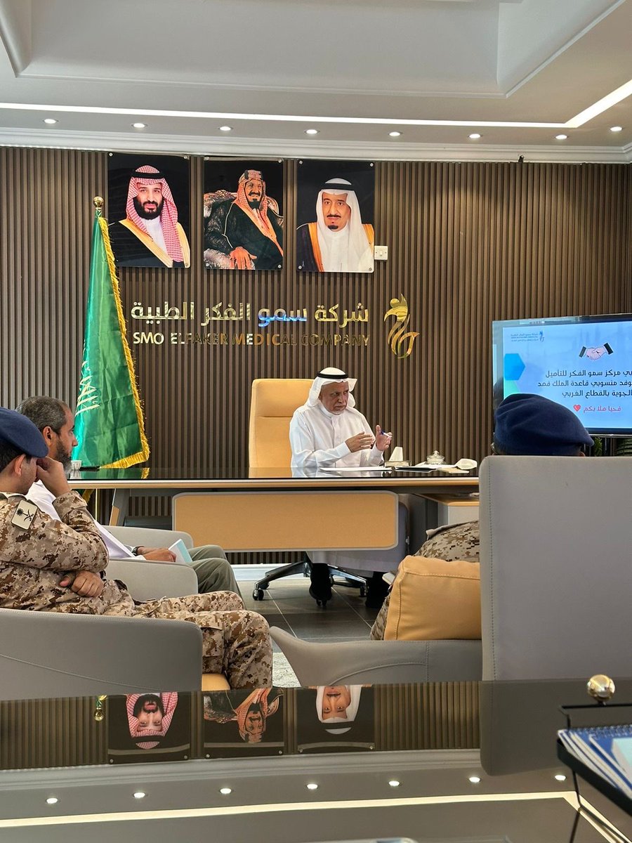 سمو الفكر للتأهيل الطبي tweet media