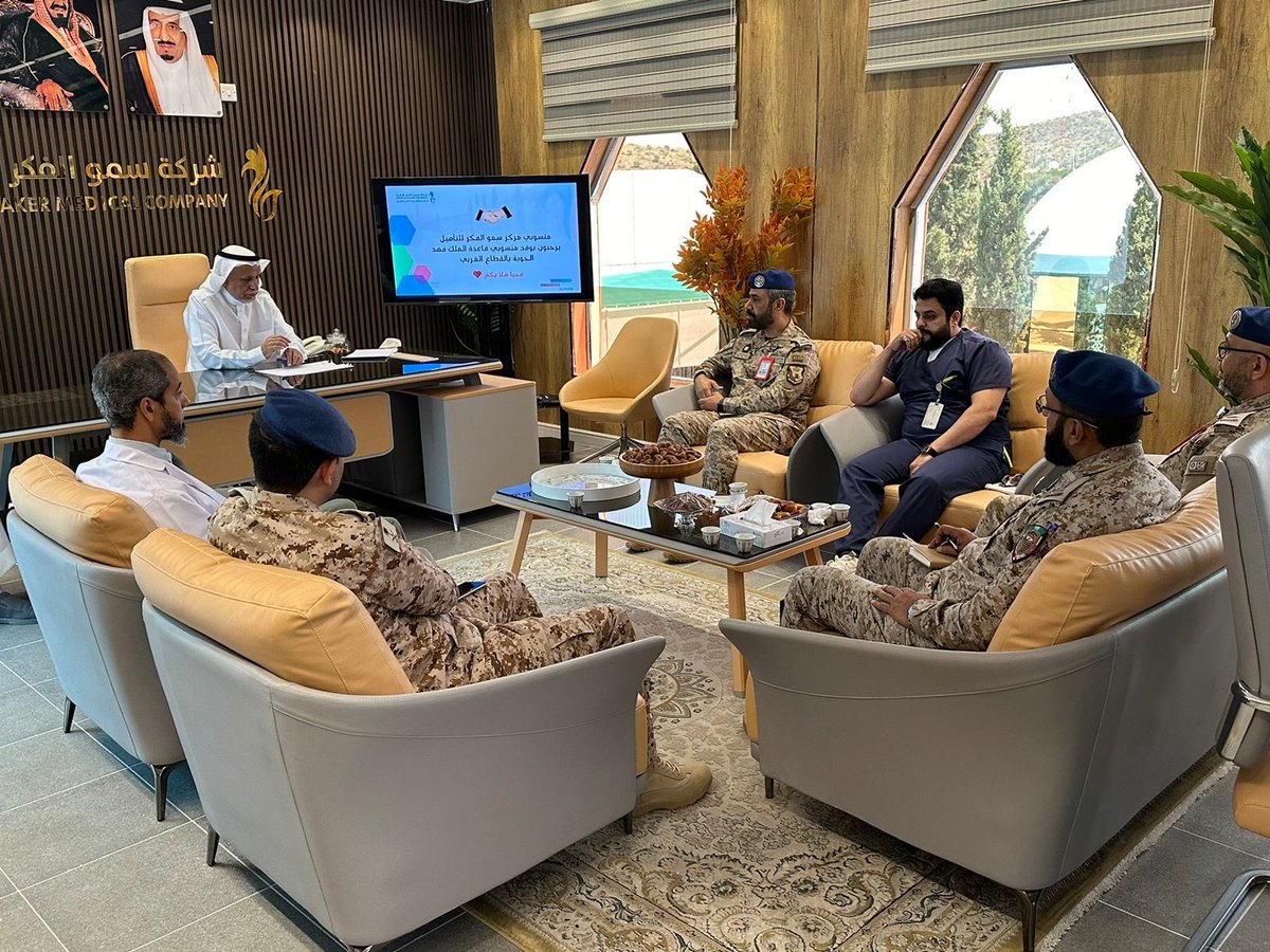 سمو الفكر للتأهيل الطبي tweet media