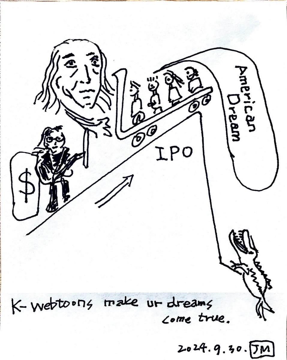 subtext_lab's tweet image. We're excited to share the 3rd installment of our Director JM Park's insightful cartoon series. This piece delves into the world of #naverwebtoon, #IPO, and the allure of the #americandream for #investors. Enjoy!