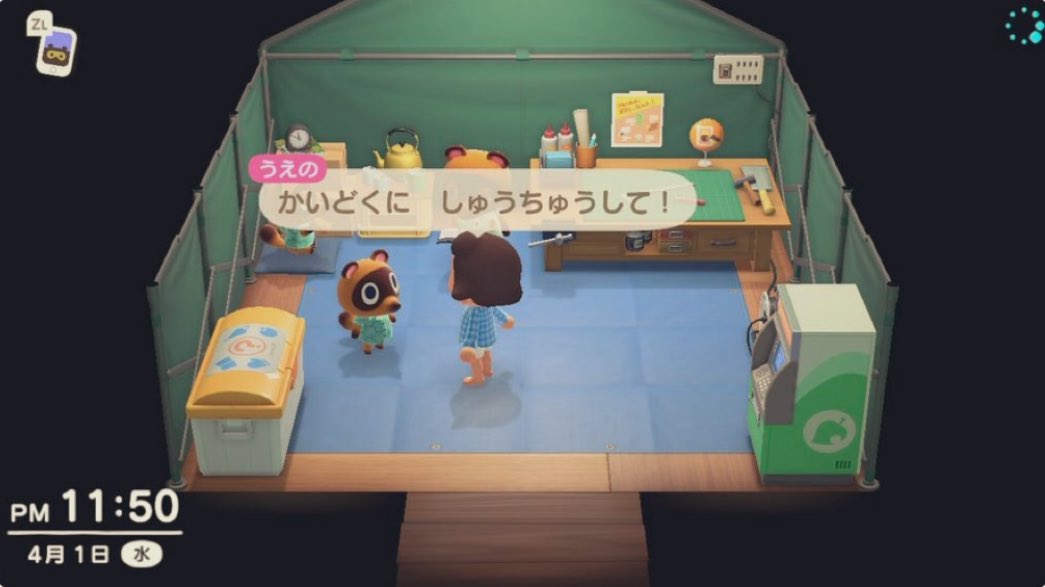 上野@南壁壊g-36 tweet media